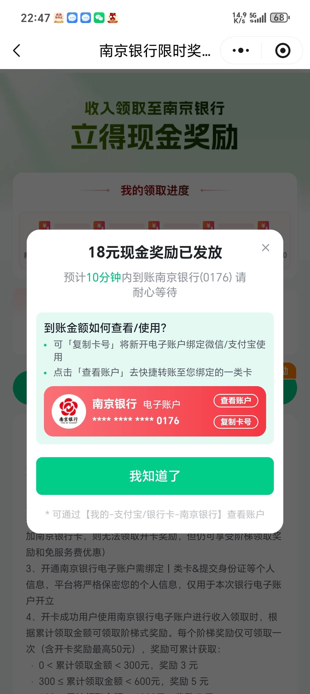 就没有跟我一样的吗


24 / 作者:潼kk / 