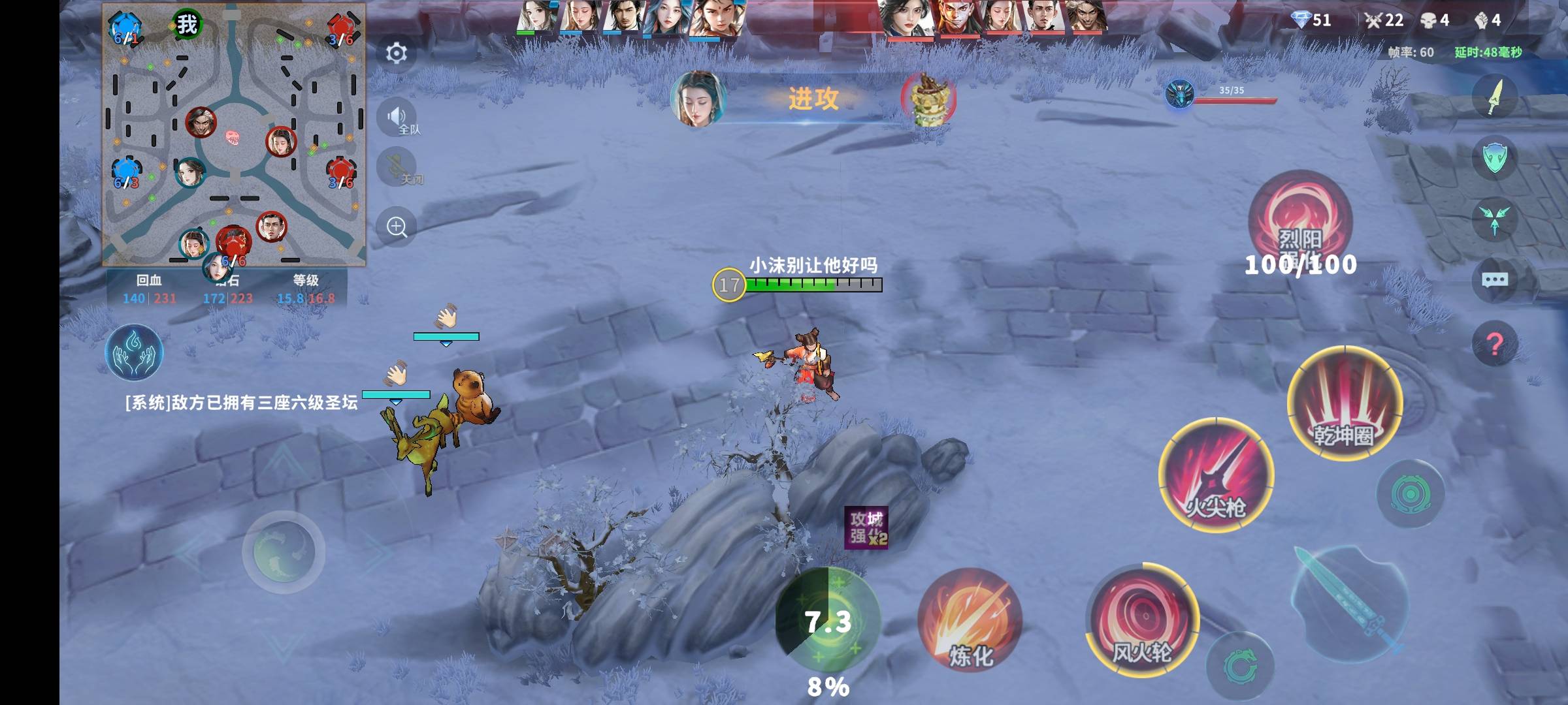 部落命运那些小可爱能不能别演我啊，牛魔的打个普通人机闹麻了，人机都玩不过一群哈皮36 / 作者:蚍蜉撼猪 / 