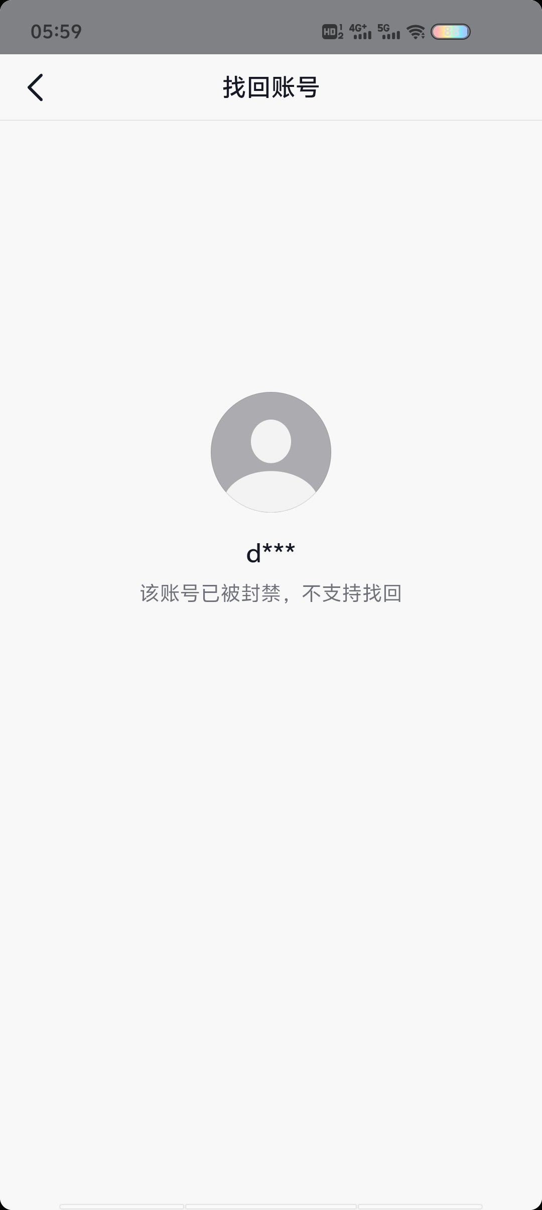 老哥们这种怎么搞

3 / 作者:卡农第一搓 / 