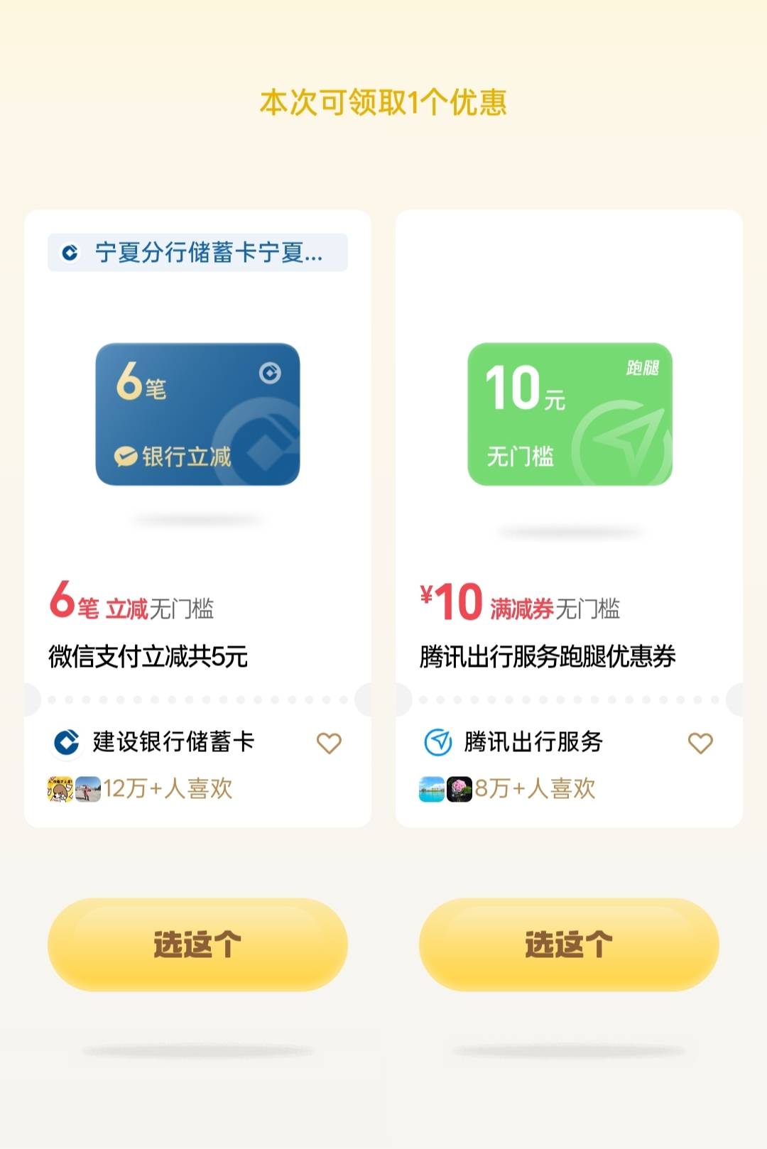 安徽大妈最优秀



2 / 作者:尛•牛•氓 / 