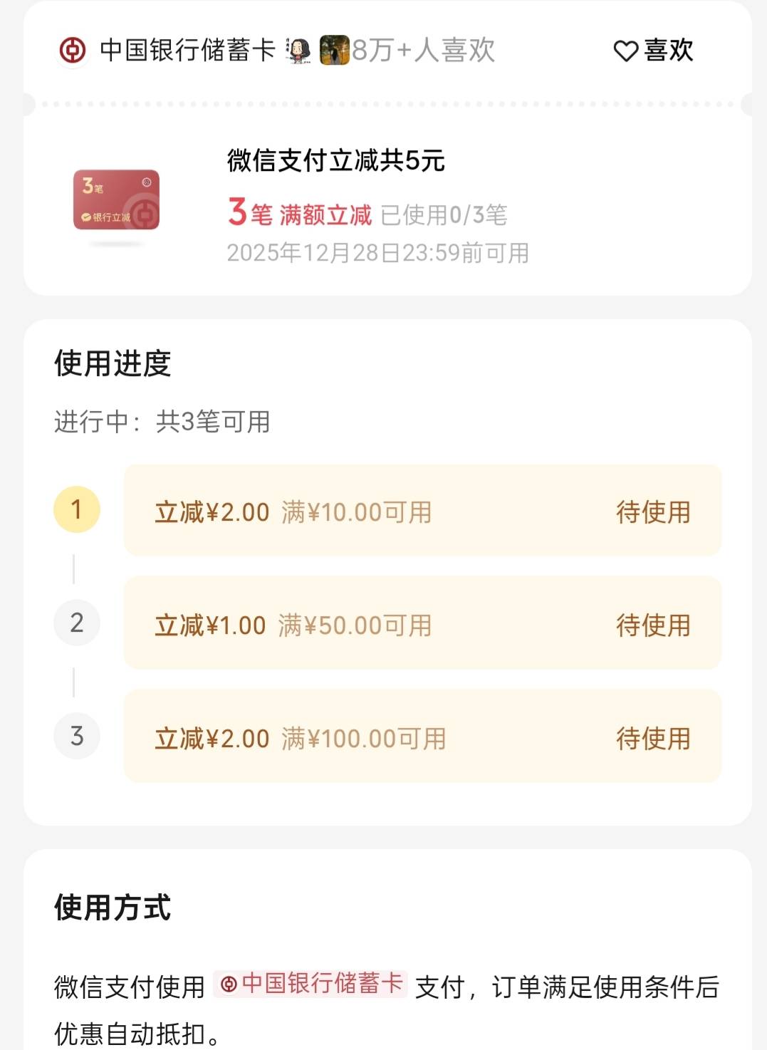安徽大妈最优秀



79 / 作者:尛•牛•氓 / 