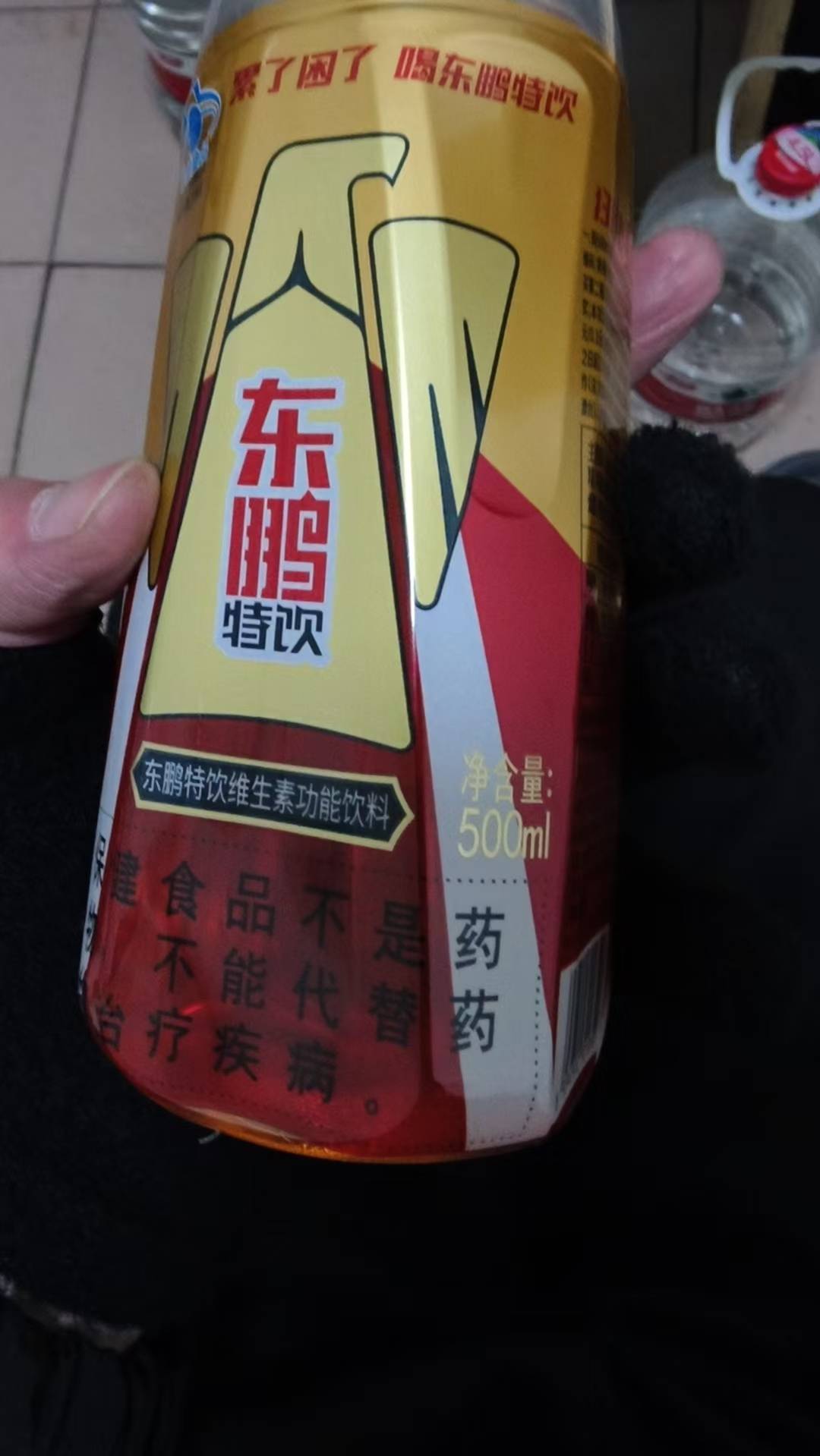 支付宝这个碰一碰可以啊，4瓶水花了不到6块钱，两瓶红牛两个东鹏，嘿嘿




93 / 作者:挂比了救我鸭 / 