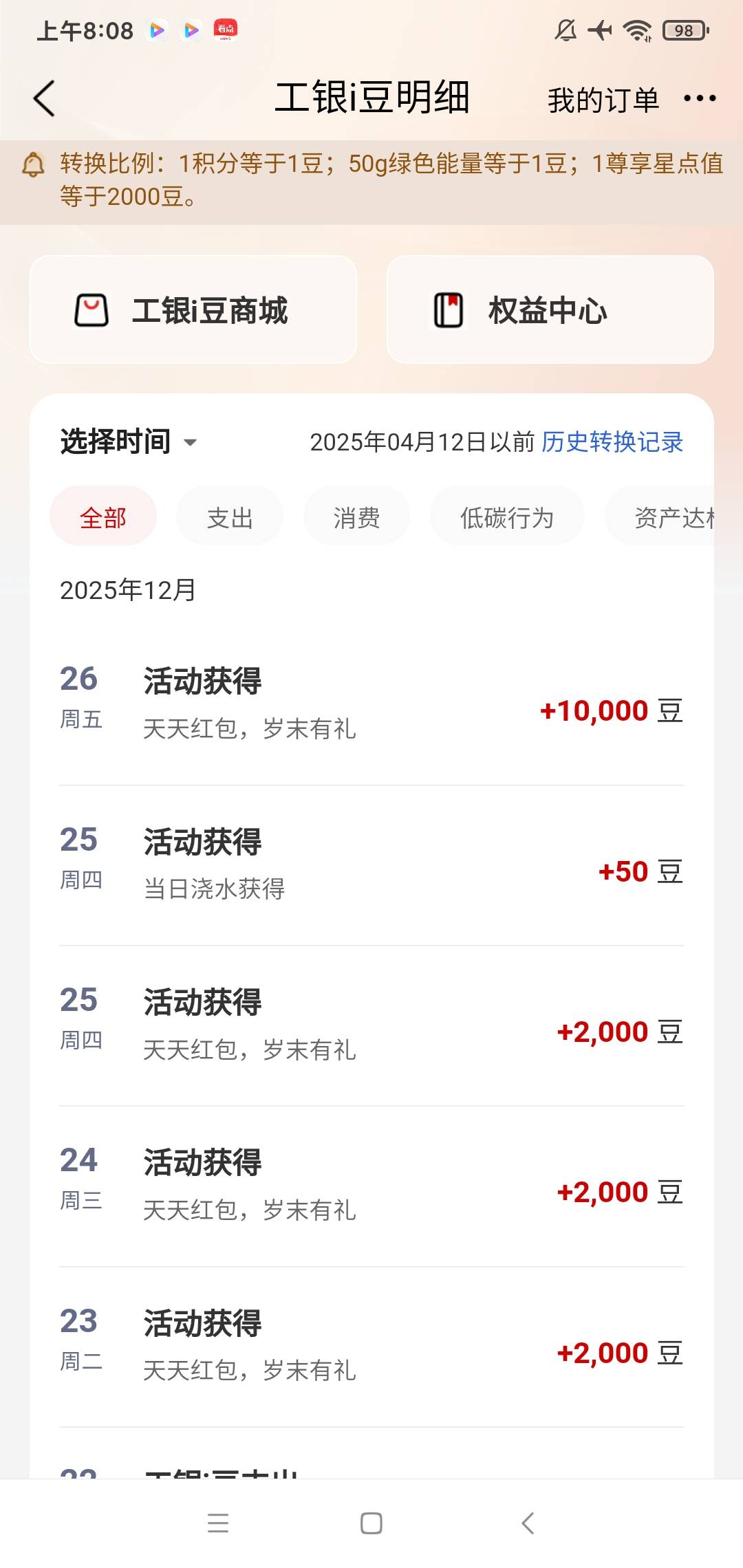 水了

80 / 作者:华子拍hua子 / 