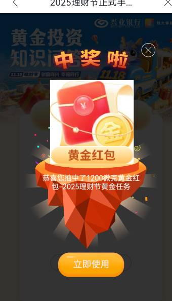 老铁们，第二丝滑

63 / 作者:菲菲专属98 / 