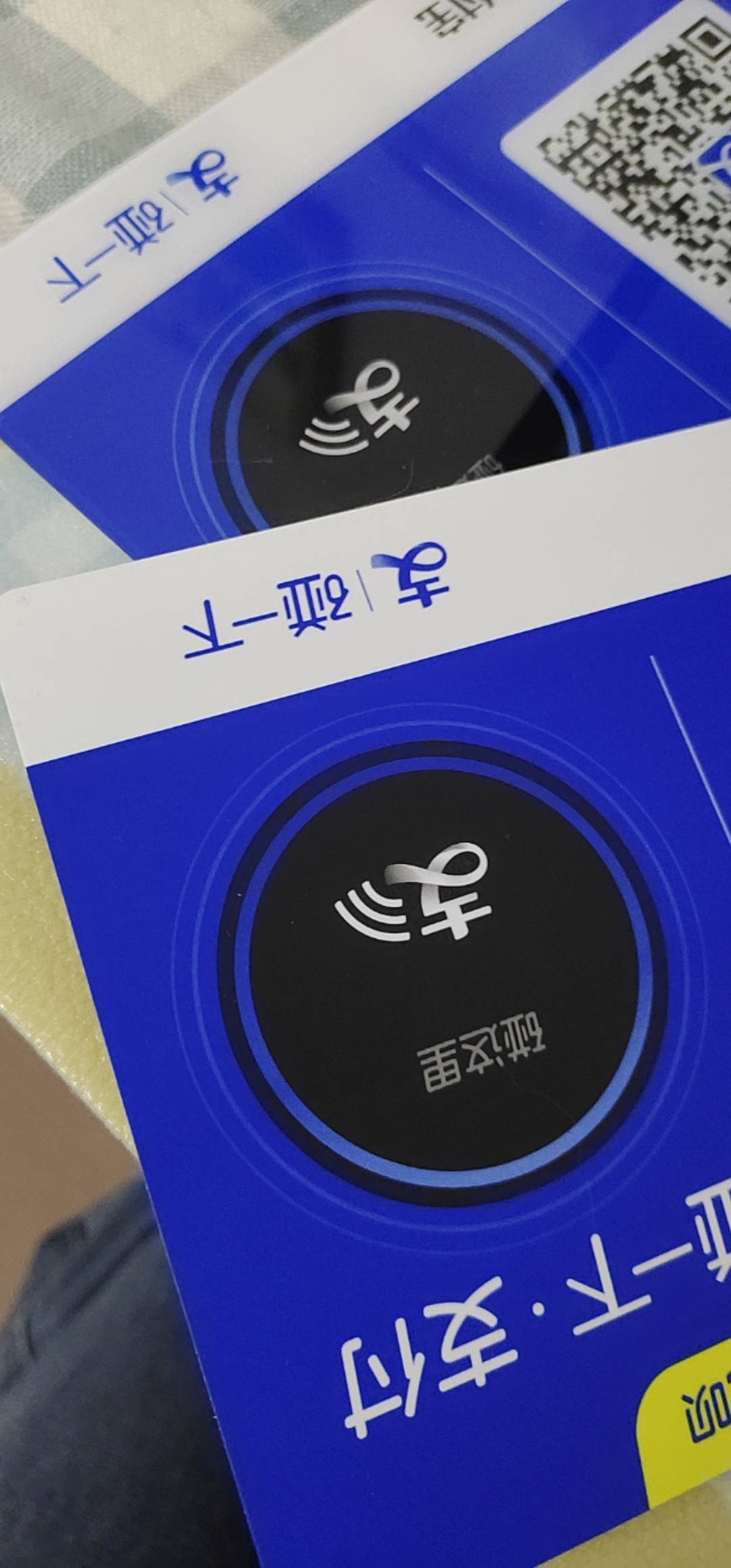 说你们自己申请几个码不行吗？非得去小卖部丢人现眼


36 / 作者:卡农老妖就是我 / 