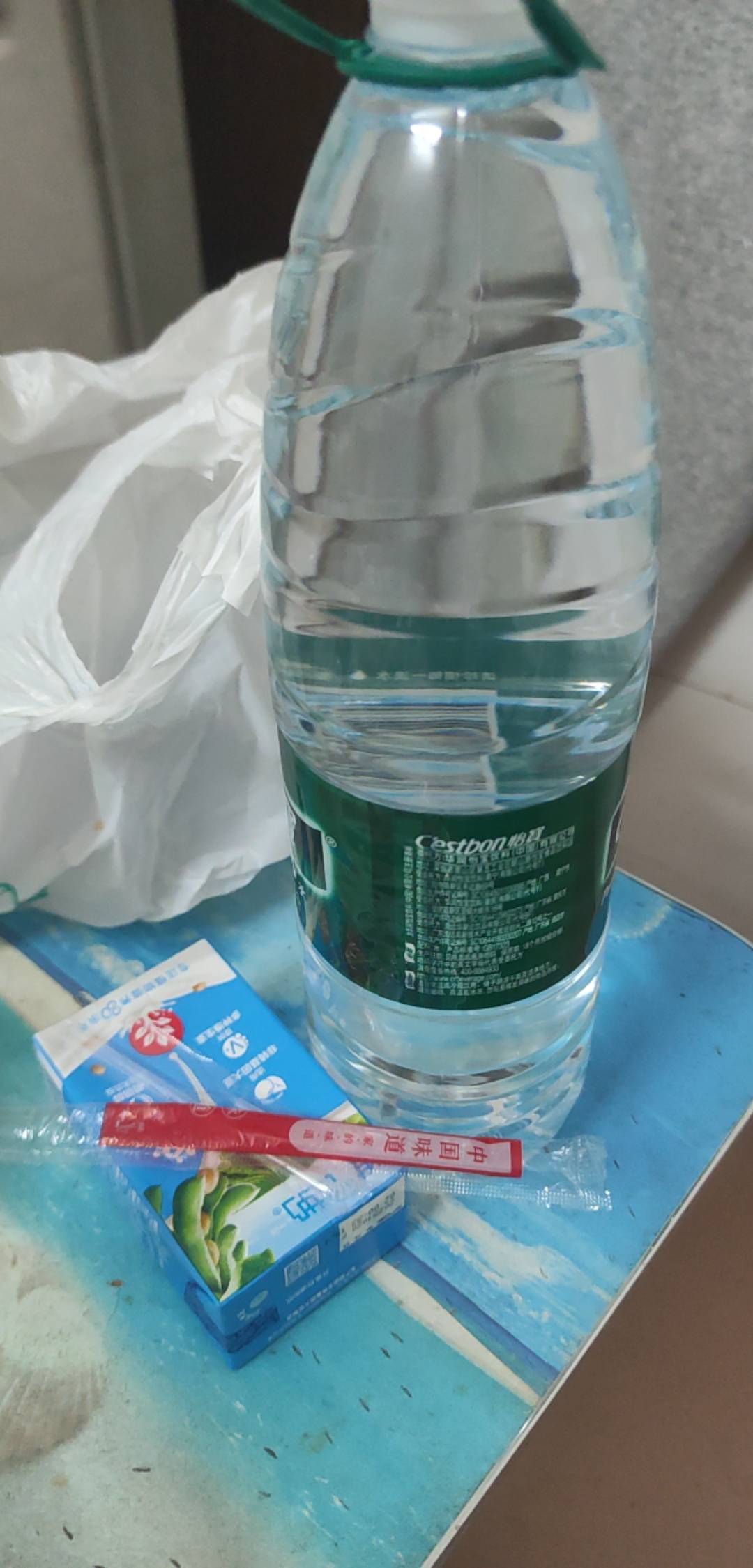 碰一碰3号16个红包去永辉超市买了一袋29元10斤大米，超市营业员挺好的，全部帮我搞定8 / 作者:木子辰 / 