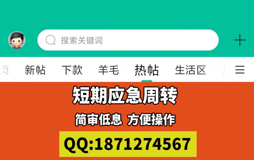 简单审核

57 / 作者:人生若初见 / 