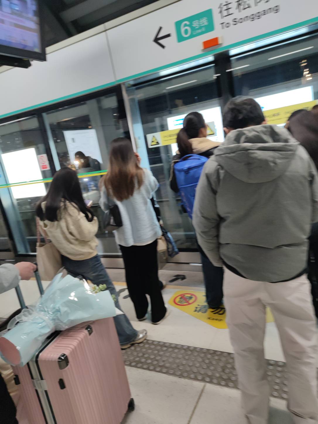 广东好冷啊躺床上不想动

99 / 作者:梦回大唐做王爷 / 