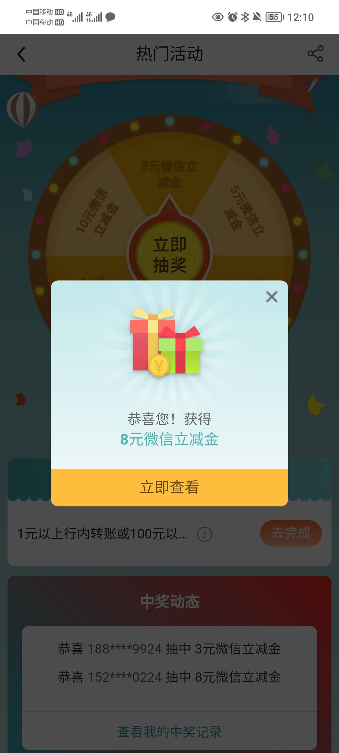 飞一趟河南破个零也好，昨天都没破零

2 / 作者:蛋黄酱 / 