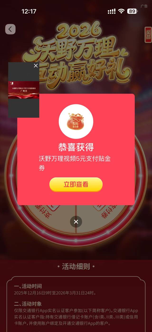 感谢木木八毛


38 / 作者:飞啊飞1 / 