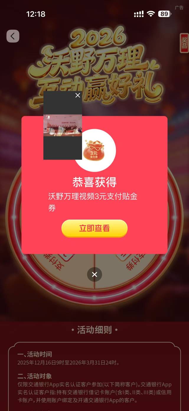 感谢木木八毛


72 / 作者:飞啊飞1 / 