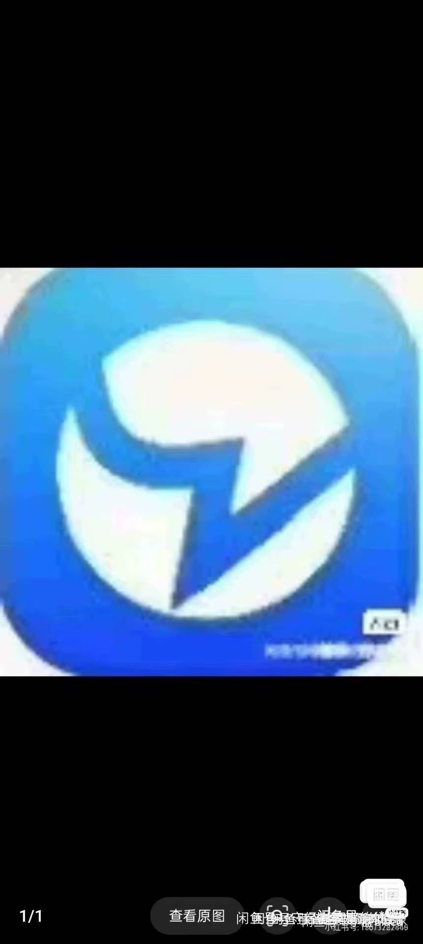 老哥们，广州那里有仓库日结，一天二百就可以了，干一个月回家过年

10 / 作者:晨光啊 / 