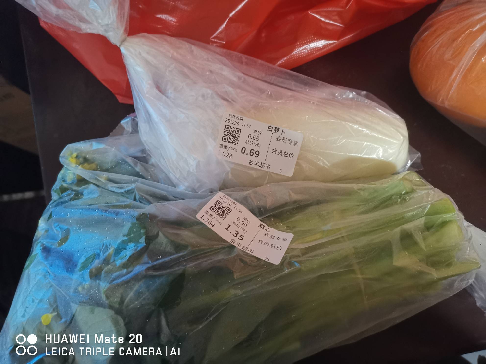 所有社恐的，怕丢脸的，没jj的老哥都向我看齐！这只是第一趟哦，我实在拿不动了，晚上29 / 作者:郑翔黄翔 / 