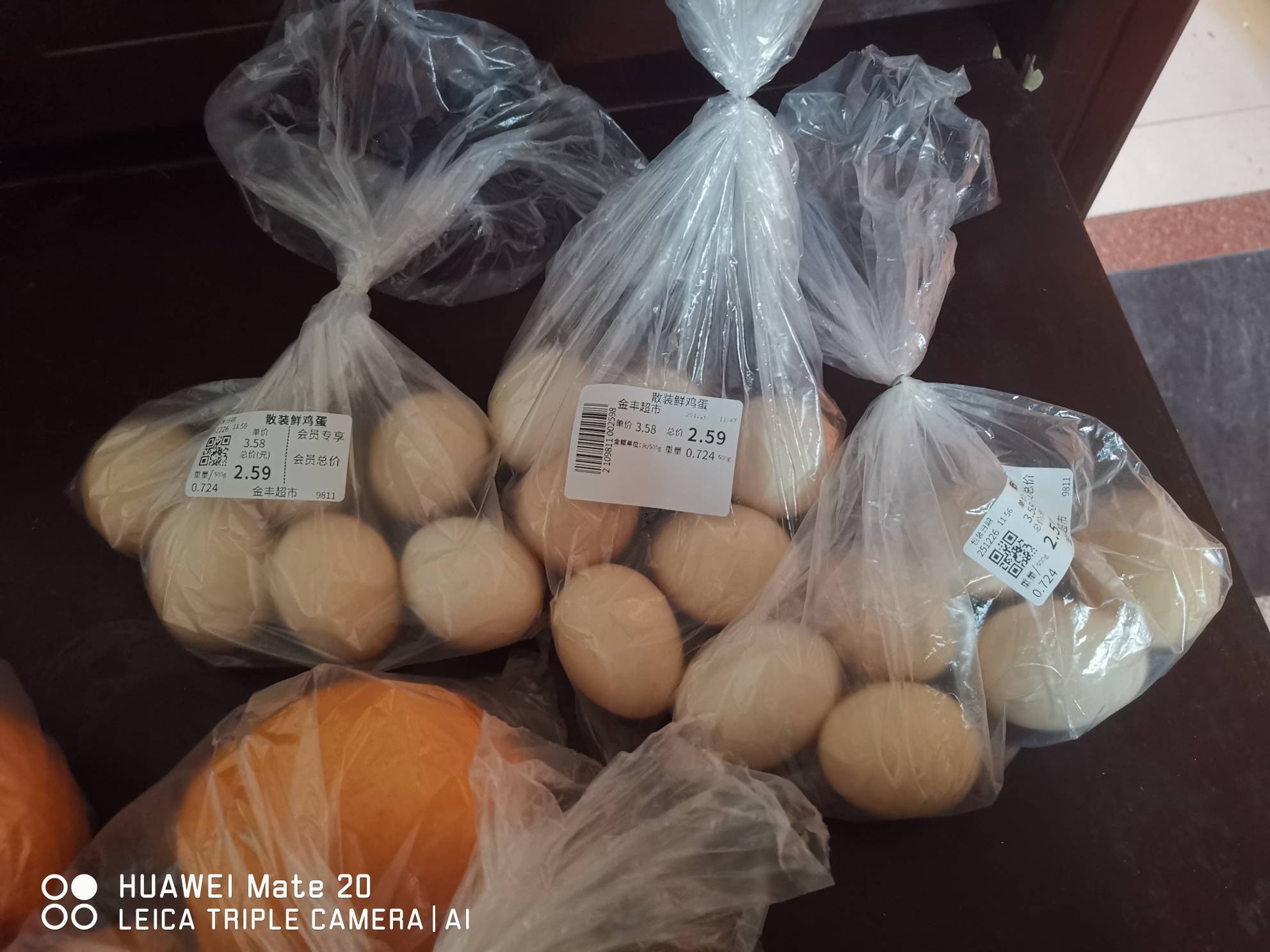 所有社恐的，怕丢脸的，没jj的老哥都向我看齐！这只是第一趟哦，我实在拿不动了，晚上53 / 作者:郑翔黄翔 / 