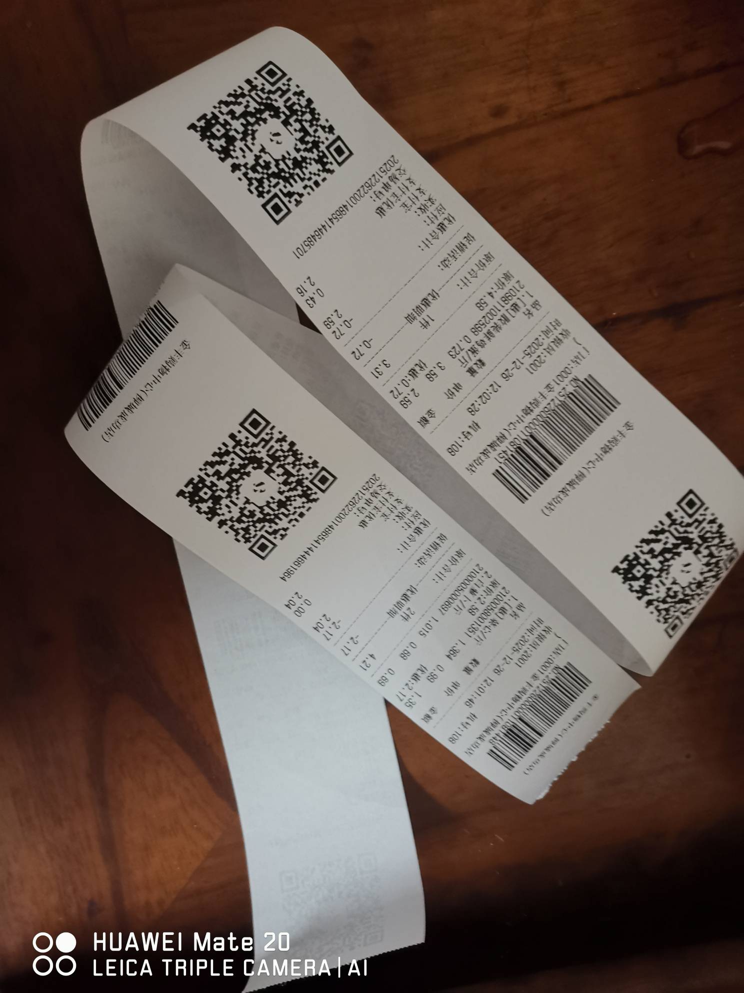 所有社恐的，怕丢脸的，没jj的老哥都向我看齐！这只是第一趟哦，我实在拿不动了，晚上26 / 作者:郑翔黄翔 / 