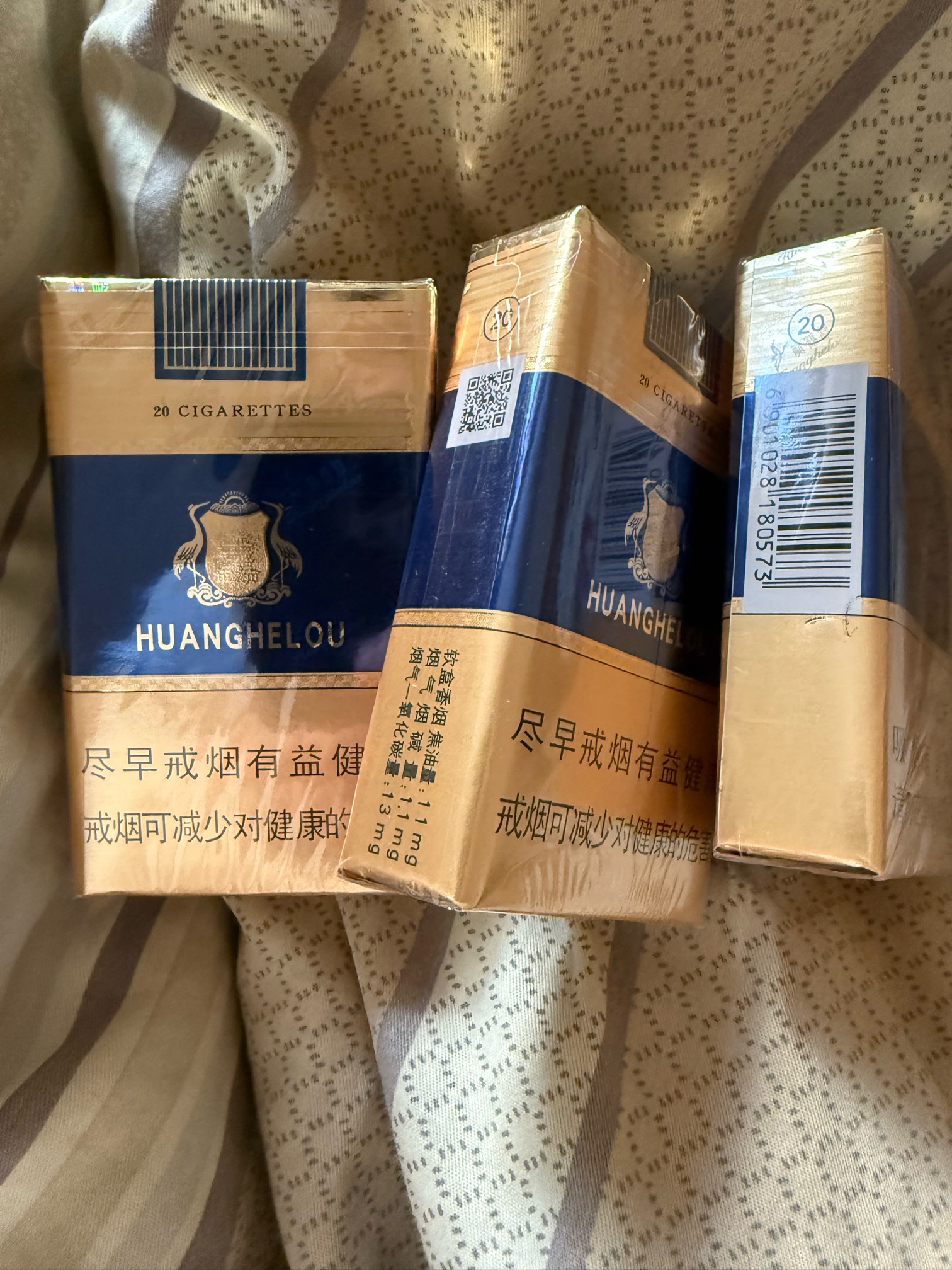 本来只想碰三下 楼下老板娘非让我把红包用完 说可以省钱 一会用牌子碰 风控了又用机器9 / 作者:⁣⁣草莓君 / 