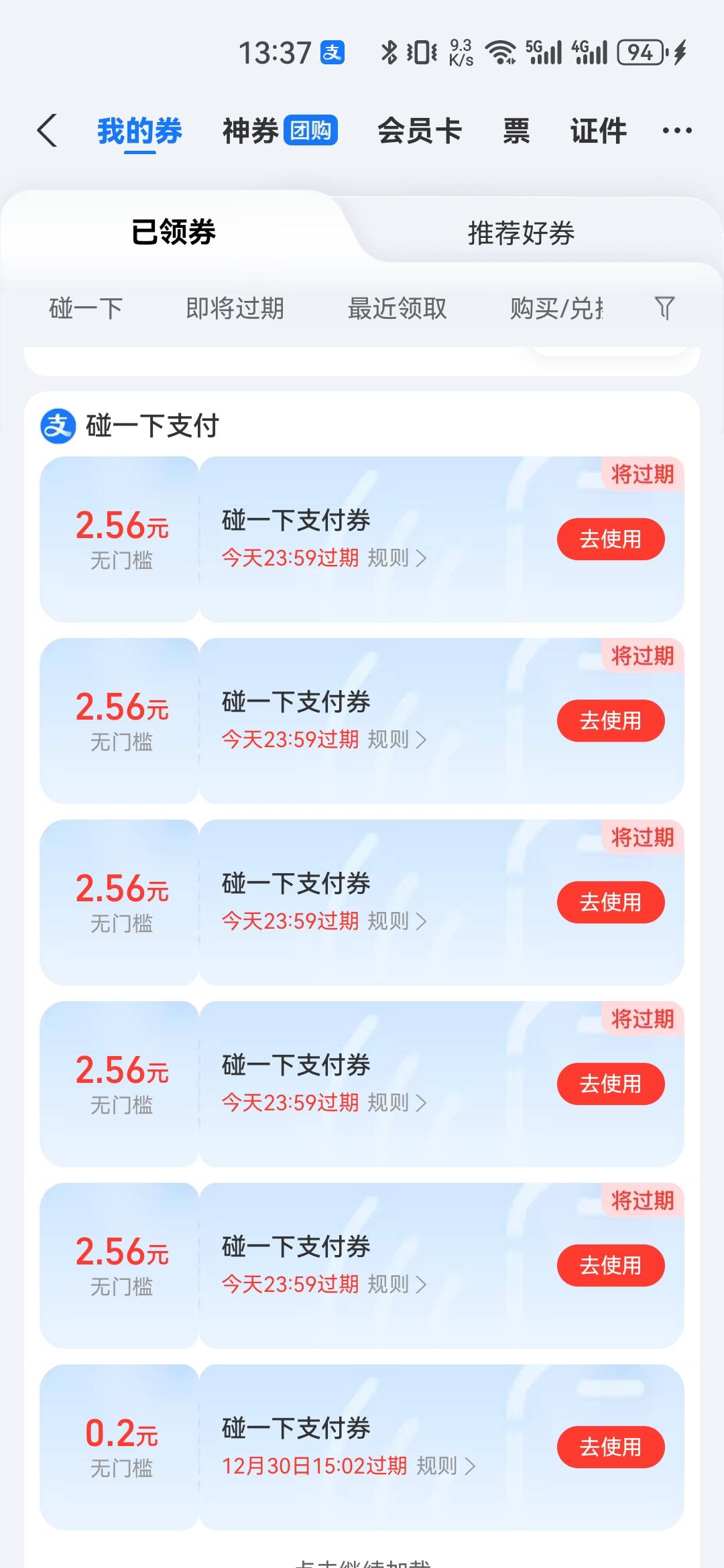 这玩意真是弃之可惜，食之无味。太麻烦了

21 / 作者:孤蝉。 / 