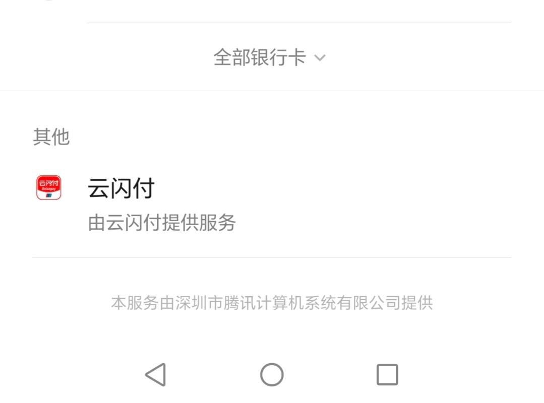 老哥们数币红包现在怎么能T出来，懂得老哥教一下谢谢

0 / 作者:轻舞飞扬2030 / 