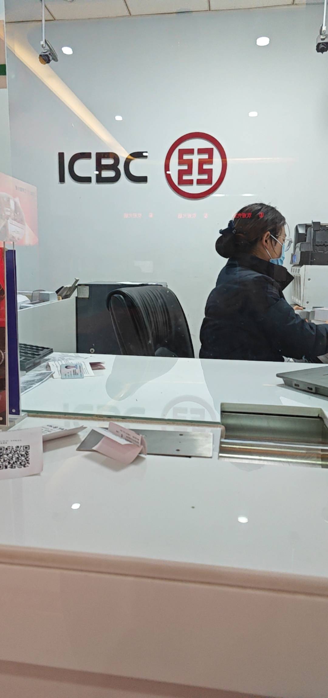 来大战工行了，感觉有点难，这女的都没办过这业务，我卡没带不知道影响不

79 / 作者:度假村马莲花 / 