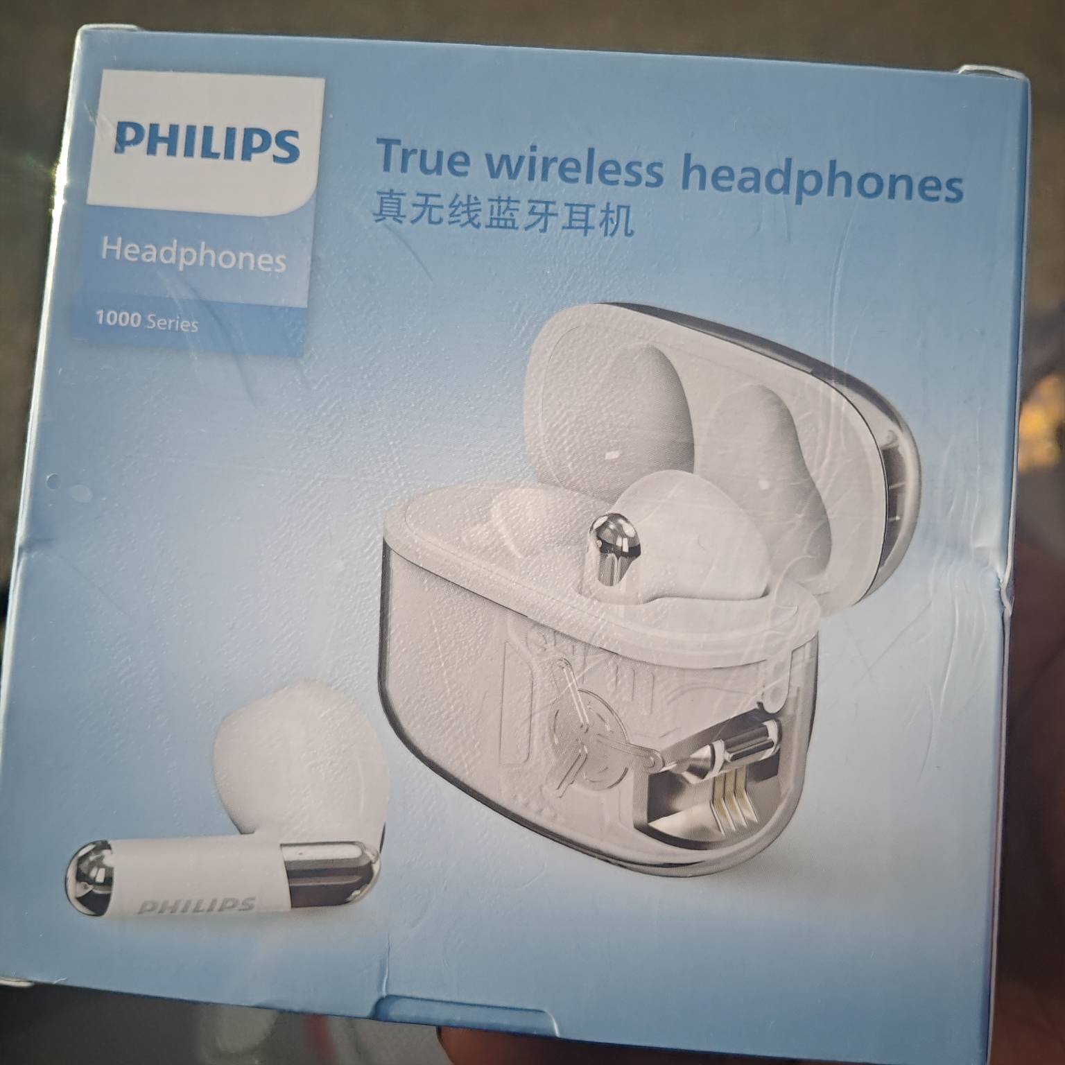 浦发那个88补偿的耳机是飞利浦tat1168，看京东要1 2百


27 / 作者:卡农咚咚 / 