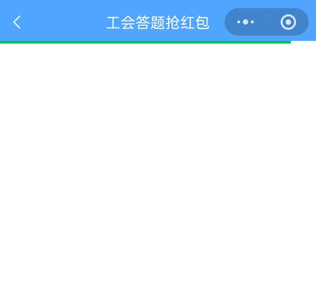 无锡活动转不过去玩不了，南通的又被老哥们挤的进不去，积分抽奖有半年没中了，真想饿11 / 作者:尛•牛•氓 / 