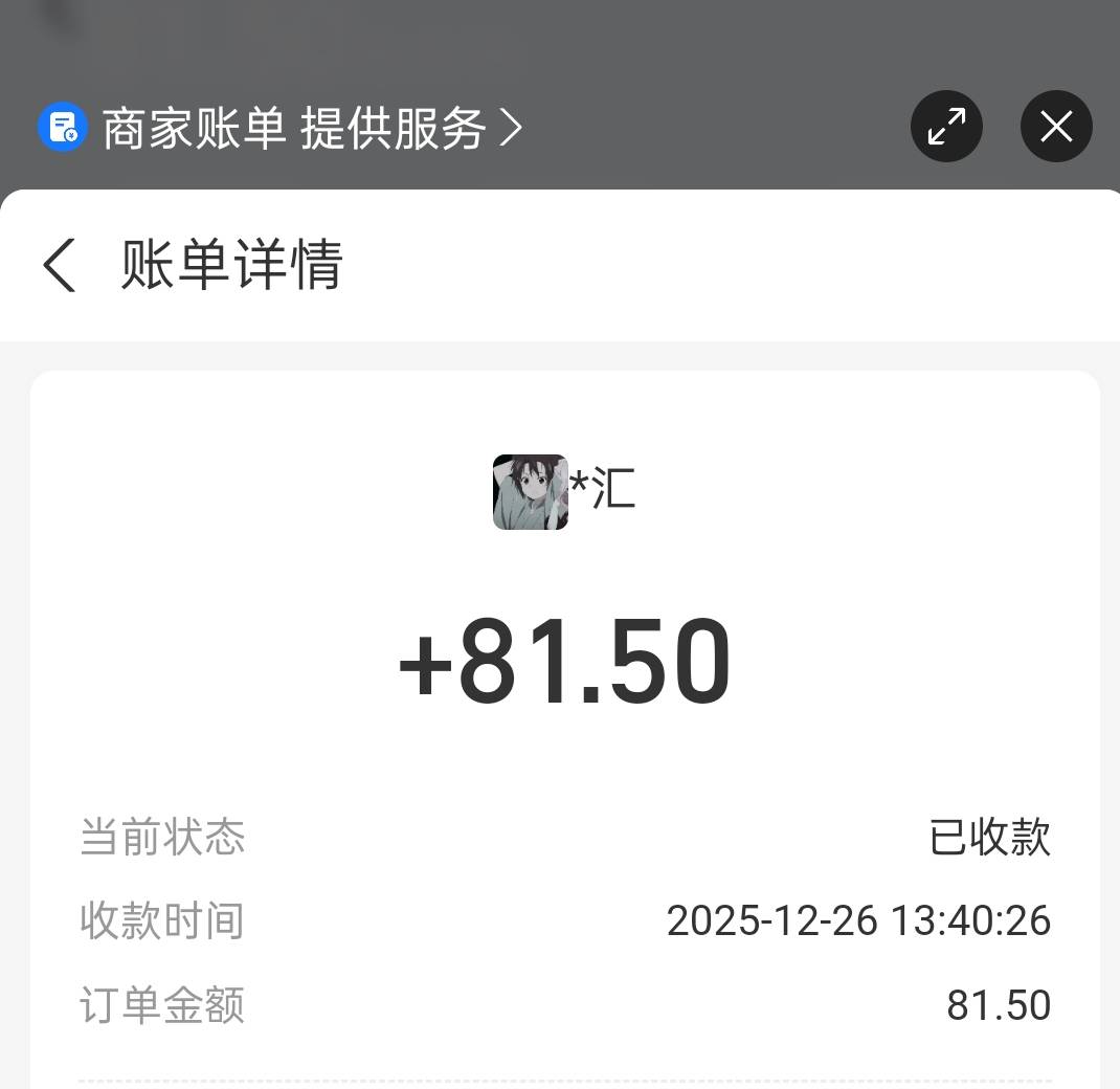 无锡活动转不过去玩不了，南通的又被老哥们挤的进不去，积分抽奖有半年没中了，真想饿59 / 作者:尛•牛•氓 / 