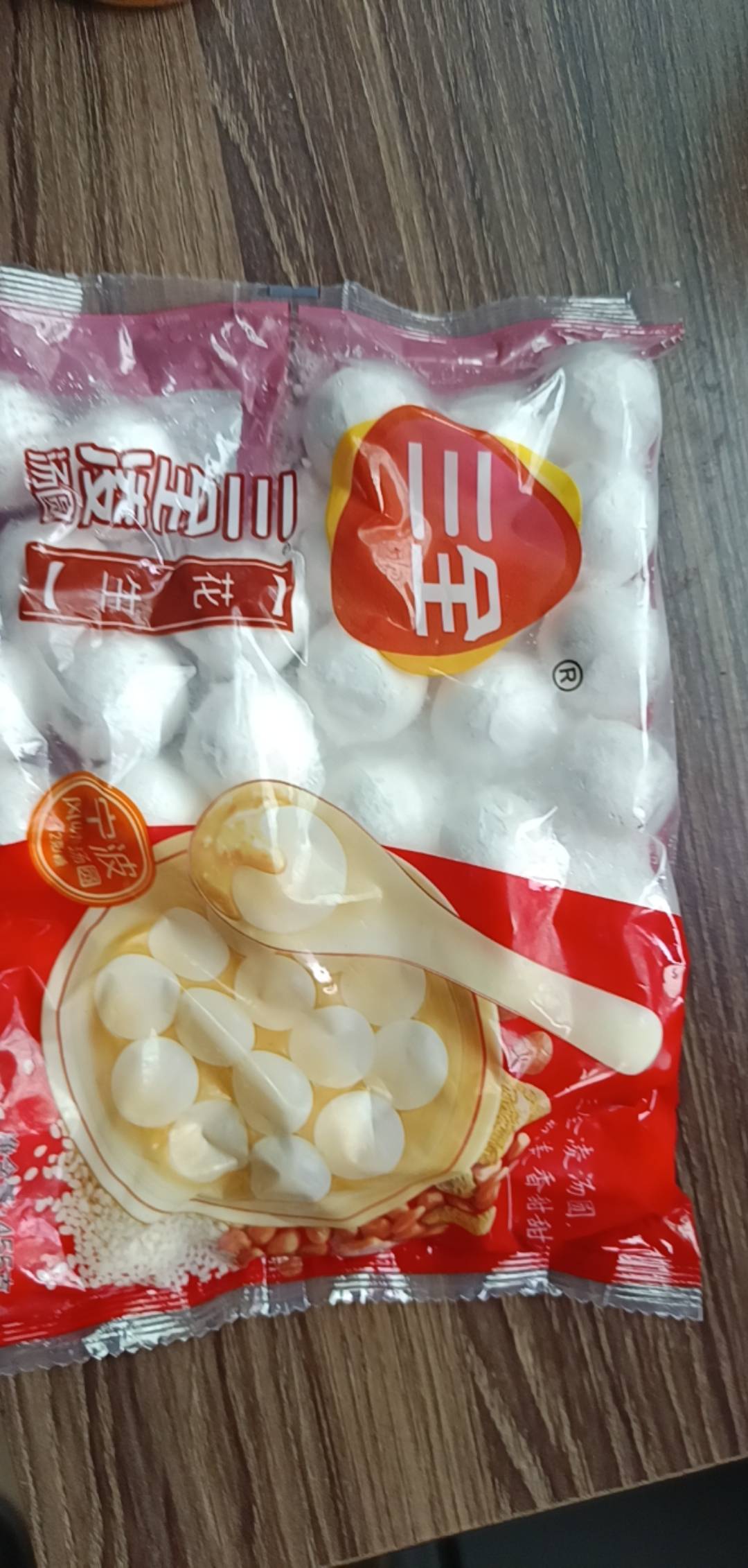 感谢南通工会送来的汤圆，嘻嘻


43 / 作者:跟我去白嫖 / 