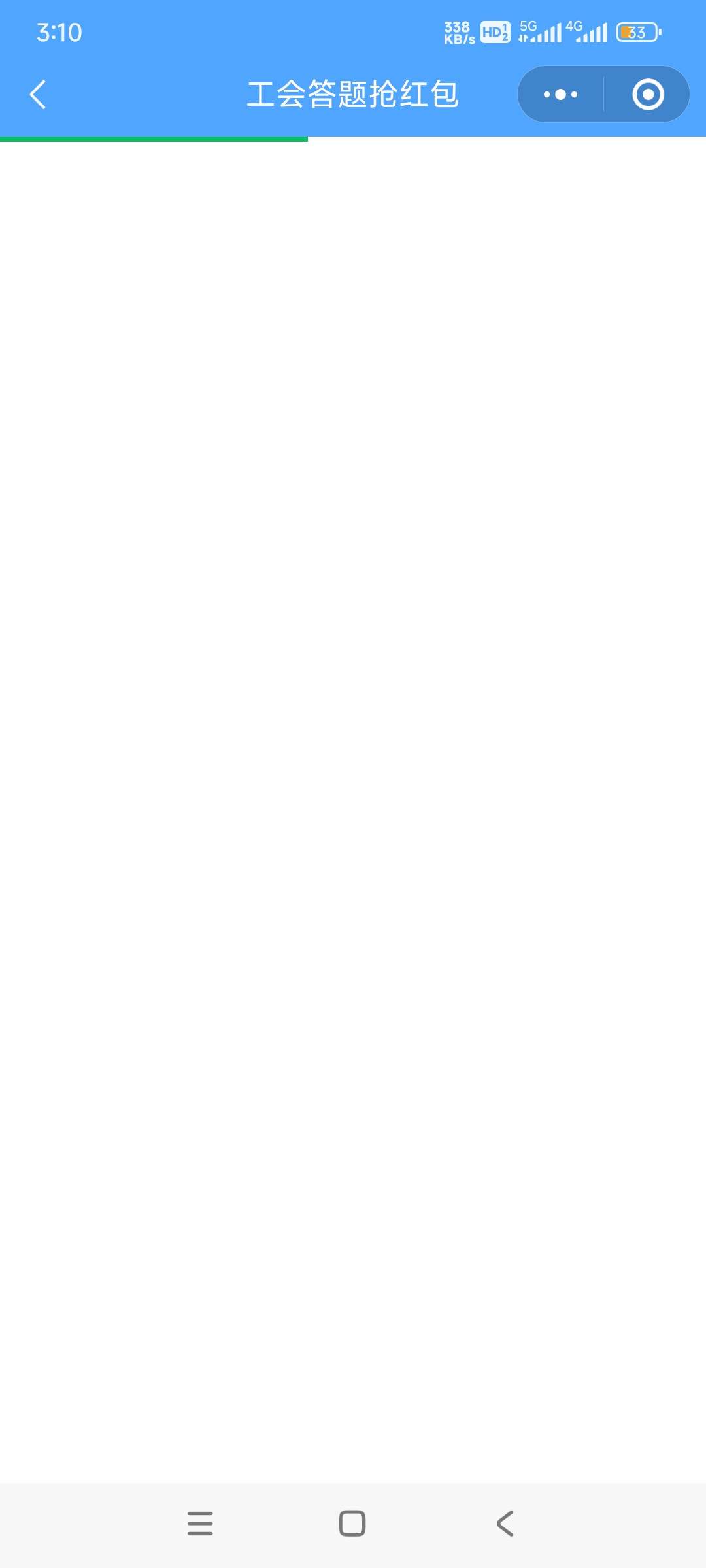 呵呵

87 / 作者:带老哥撸辣条 / 