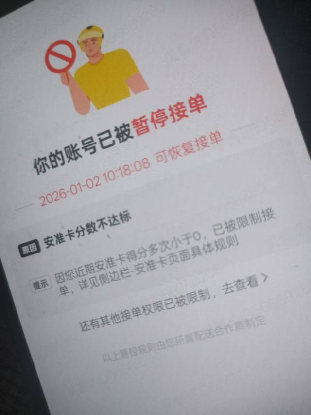 回归羊毛了

60 / 作者:马上就要 / 