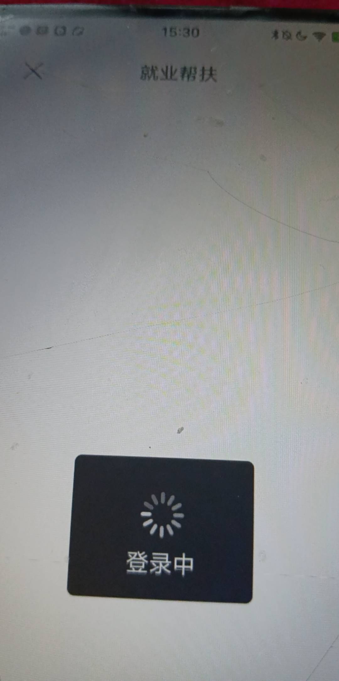 老哥们又开始去卡了


62 / 作者:努力上岸的猫 / 