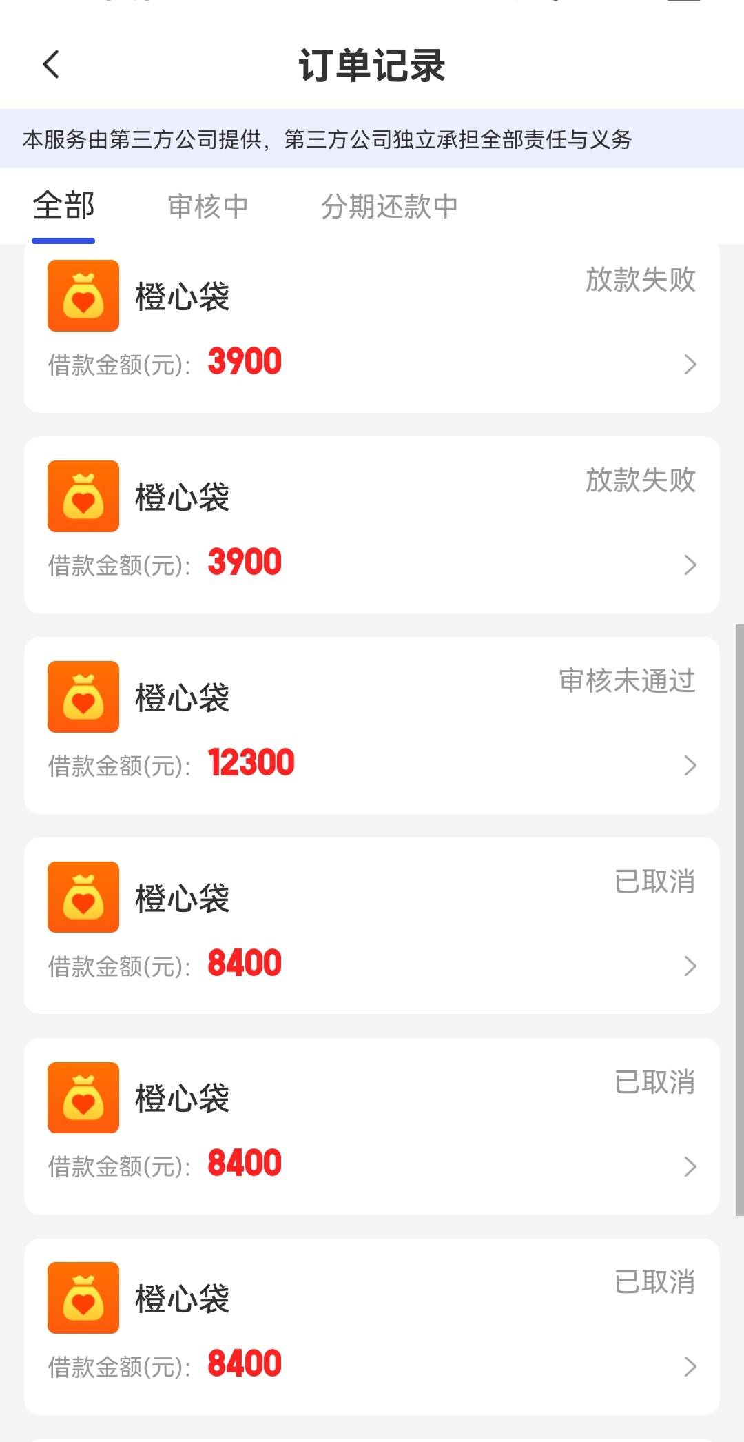 下了，整整20天了，你们知道我这20天是怎么过的吗我道个歉宜口袋，你们太给力了，我哭46 / 作者:明明哦哦哦123 / 