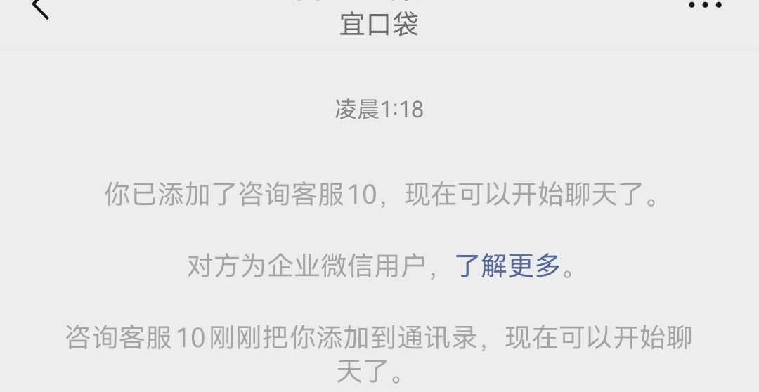 下了，整整20天了，你们知道我这20天是怎么过的吗我道个歉宜口袋，你们太给力了，我哭88 / 作者:明明哦哦哦123 / 