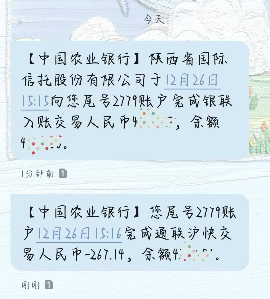下了，整整20天了，你们知道我这20天是怎么过的吗我道个歉宜口袋，你们太给力了，我哭19 / 作者:明明哦哦哦123 / 