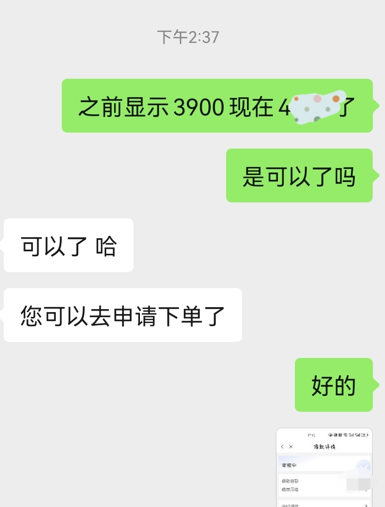 下了，整整20天了，你们知道我这20天是怎么过的吗我道个歉宜口袋，你们太给力了，我哭100 / 作者:明明哦哦哦123 / 