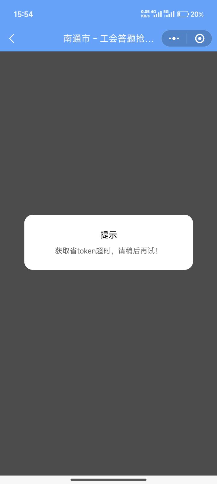 卡半天给我来个这

13 / 作者:摸花里胡哨 / 