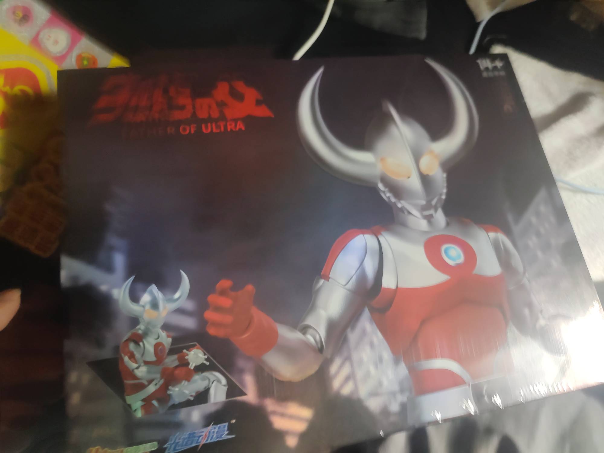 一个月后宜口袋看着空白的还款账单留下了悔恨的泪水

93 / 作者:L地 / 