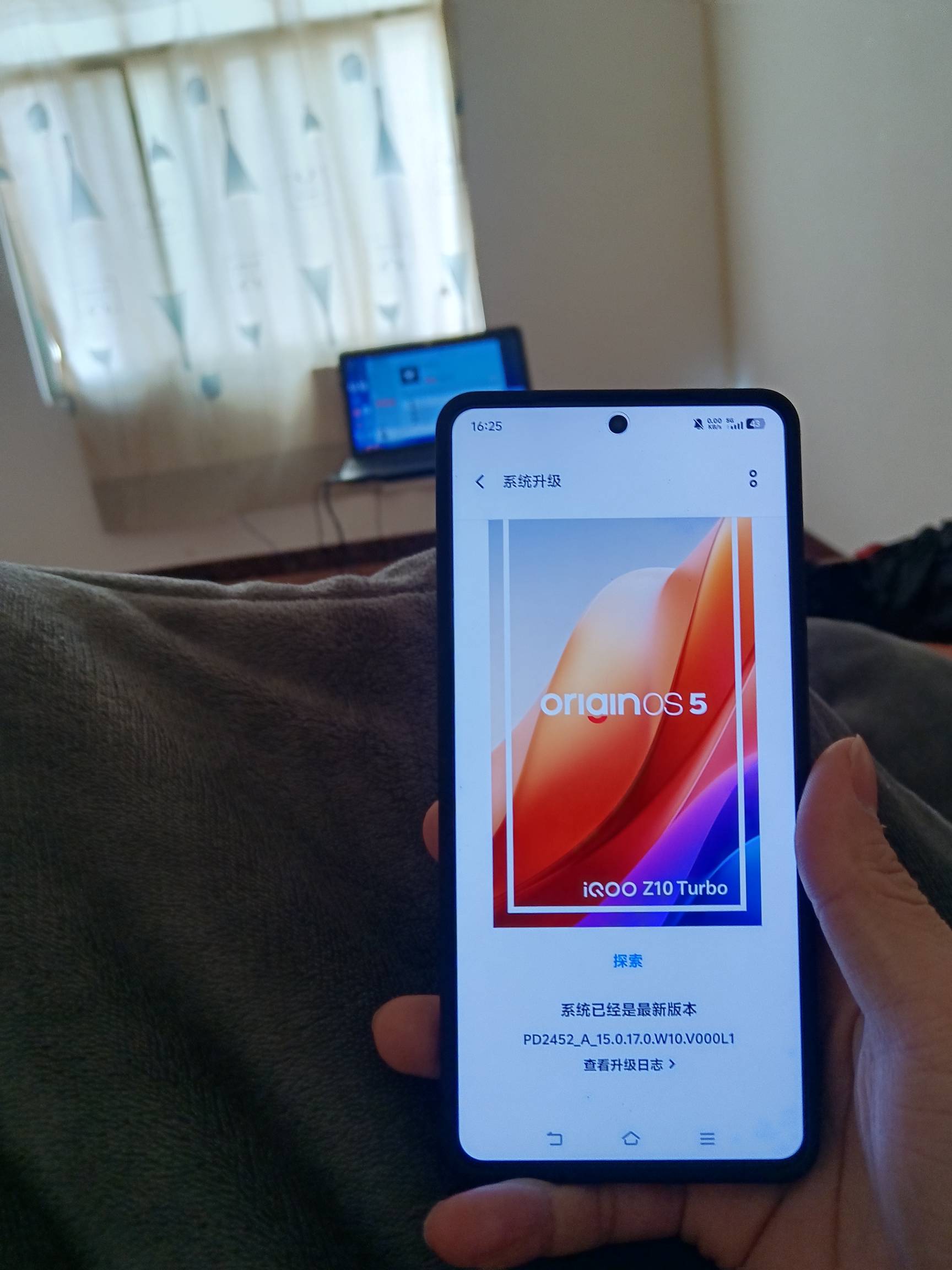 老哥们，我刚买一周左右的iqooz10 Turbo手机，为啥升级了两次系统之后电量掉的那么快83 / 作者:挂壁老哥饿了mm / 