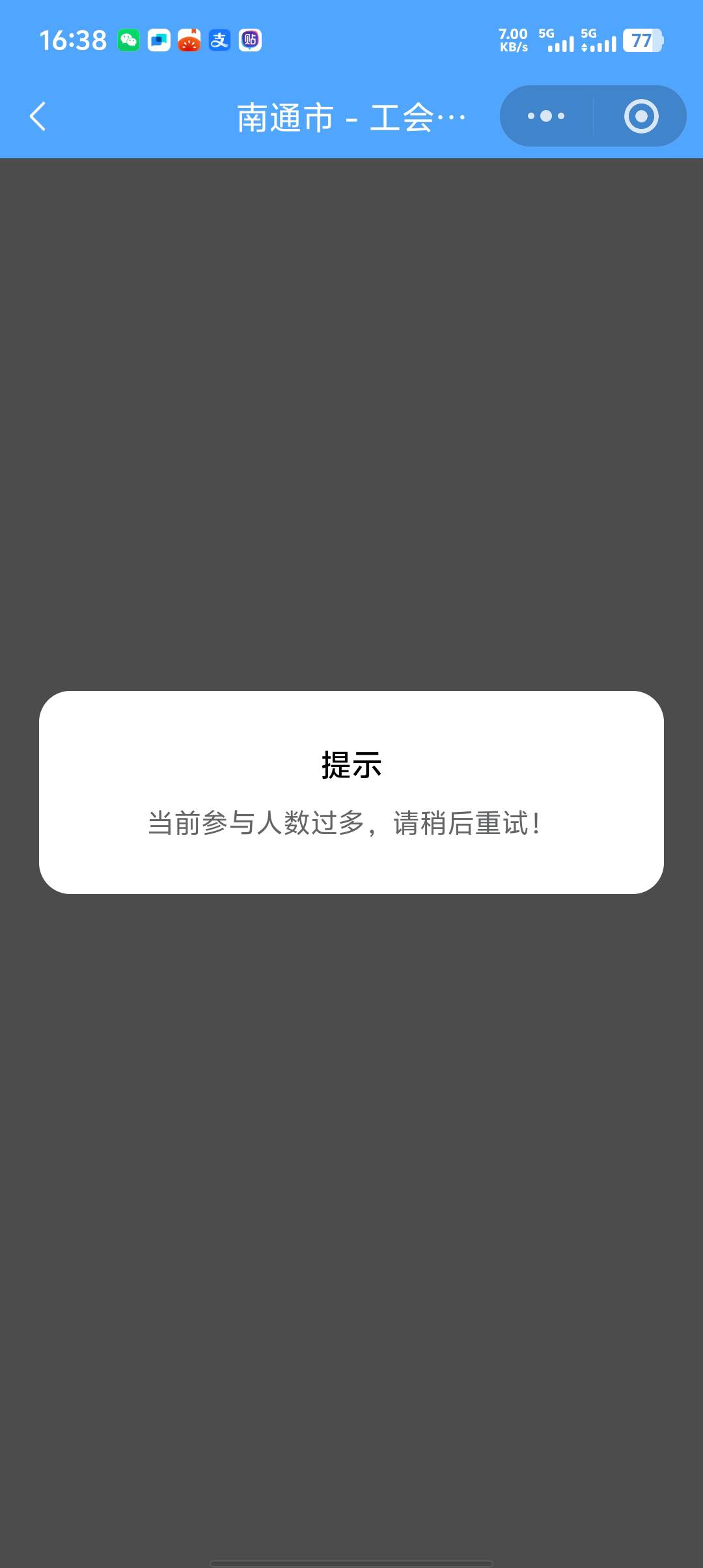 卡的一批

82 / 作者:走到世界尽头 / 