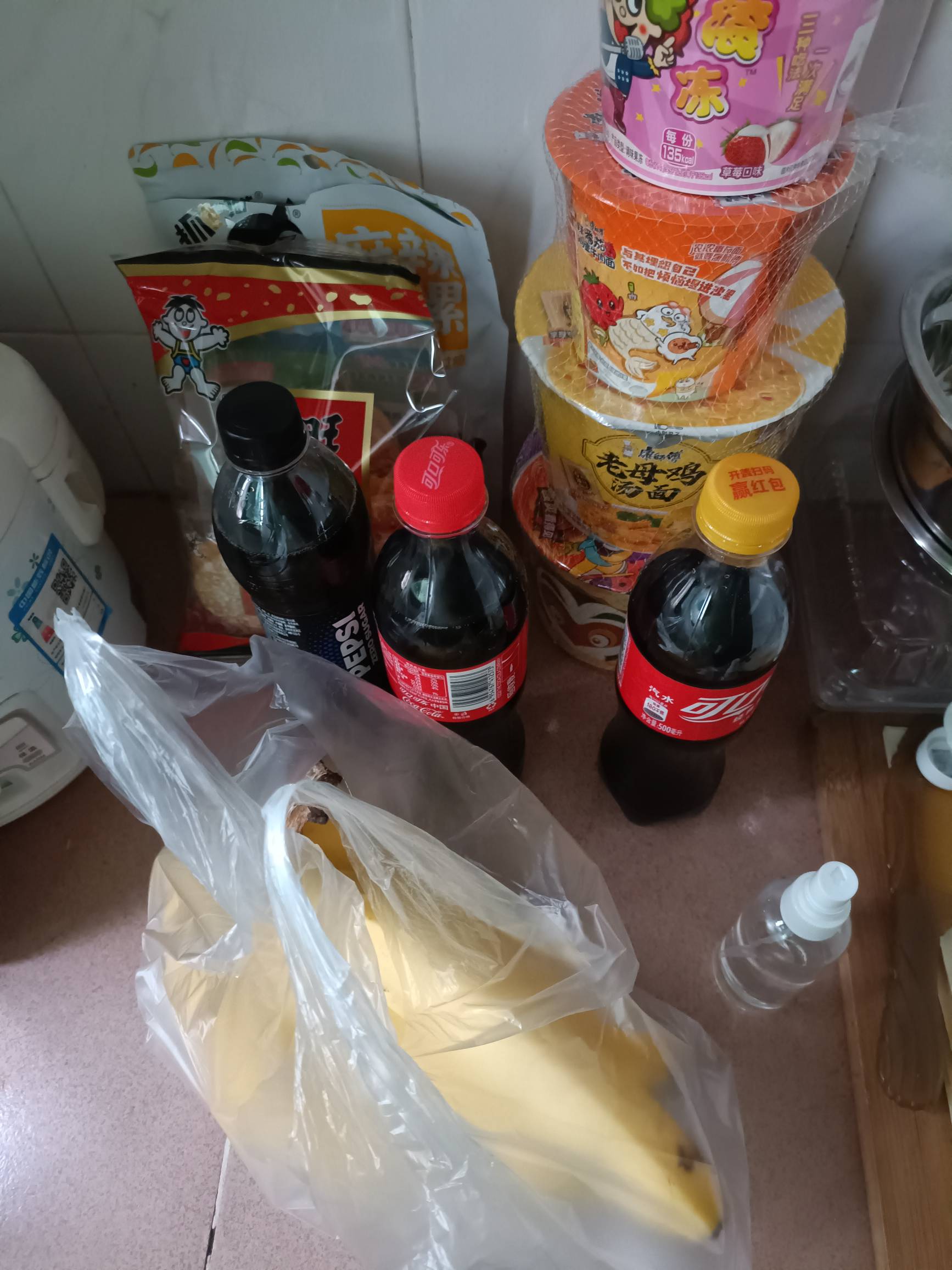 碰一碰你们开玩笑我是真去超市弄了连续碰了8下。

37 / 作者:付东流 / 