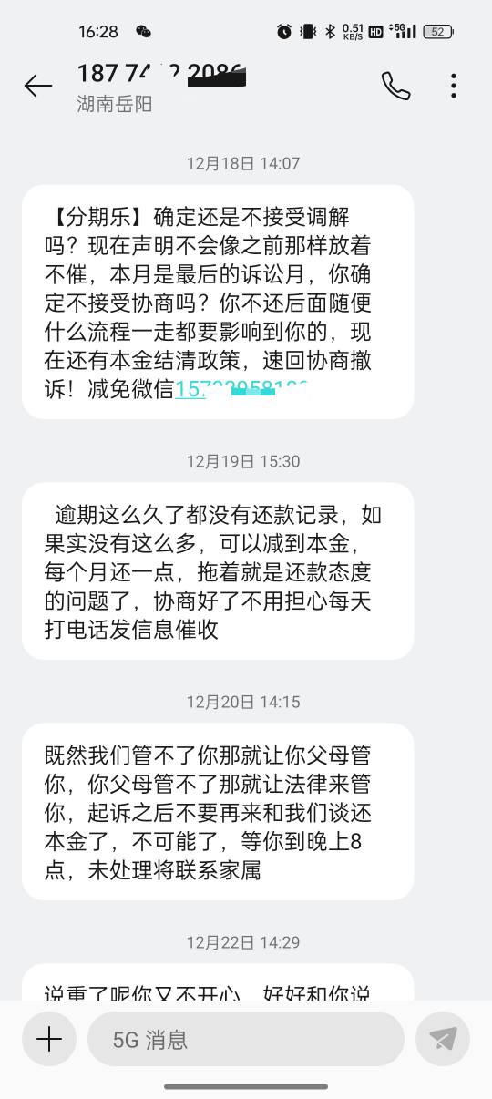 宜口袋到底是个什么审核系统。连我这个大老黑都能下，分乐洋罐安花小花华融招联，还不18 / 作者:撸起袖子加油-撸 / 