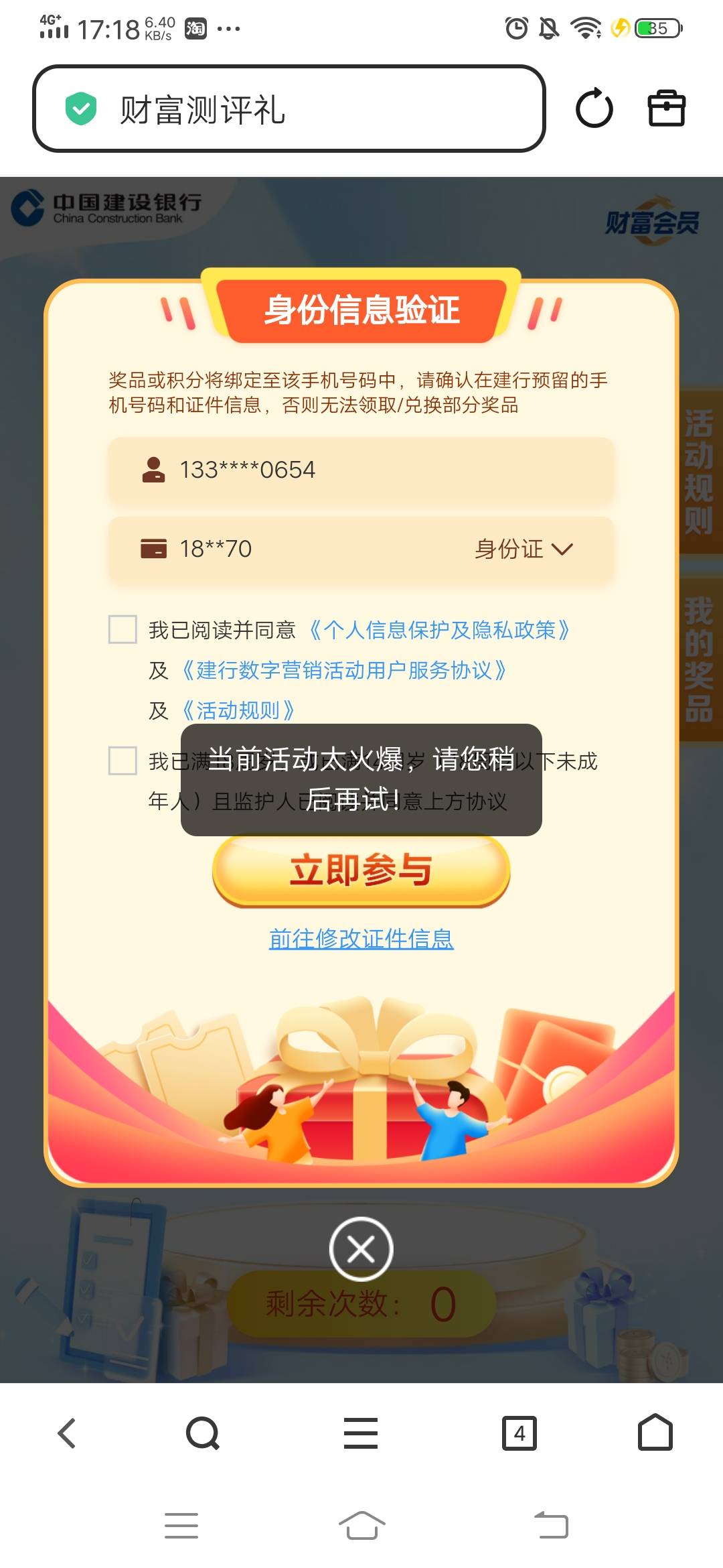 老哥们牛b 

9 / 作者:GuYelll / 