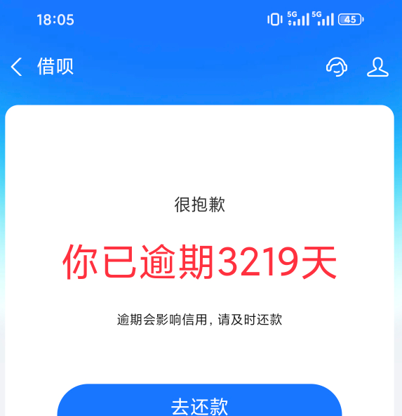 黑户也吃上了了 

73 / 作者:疾风成影剑如霜 / 