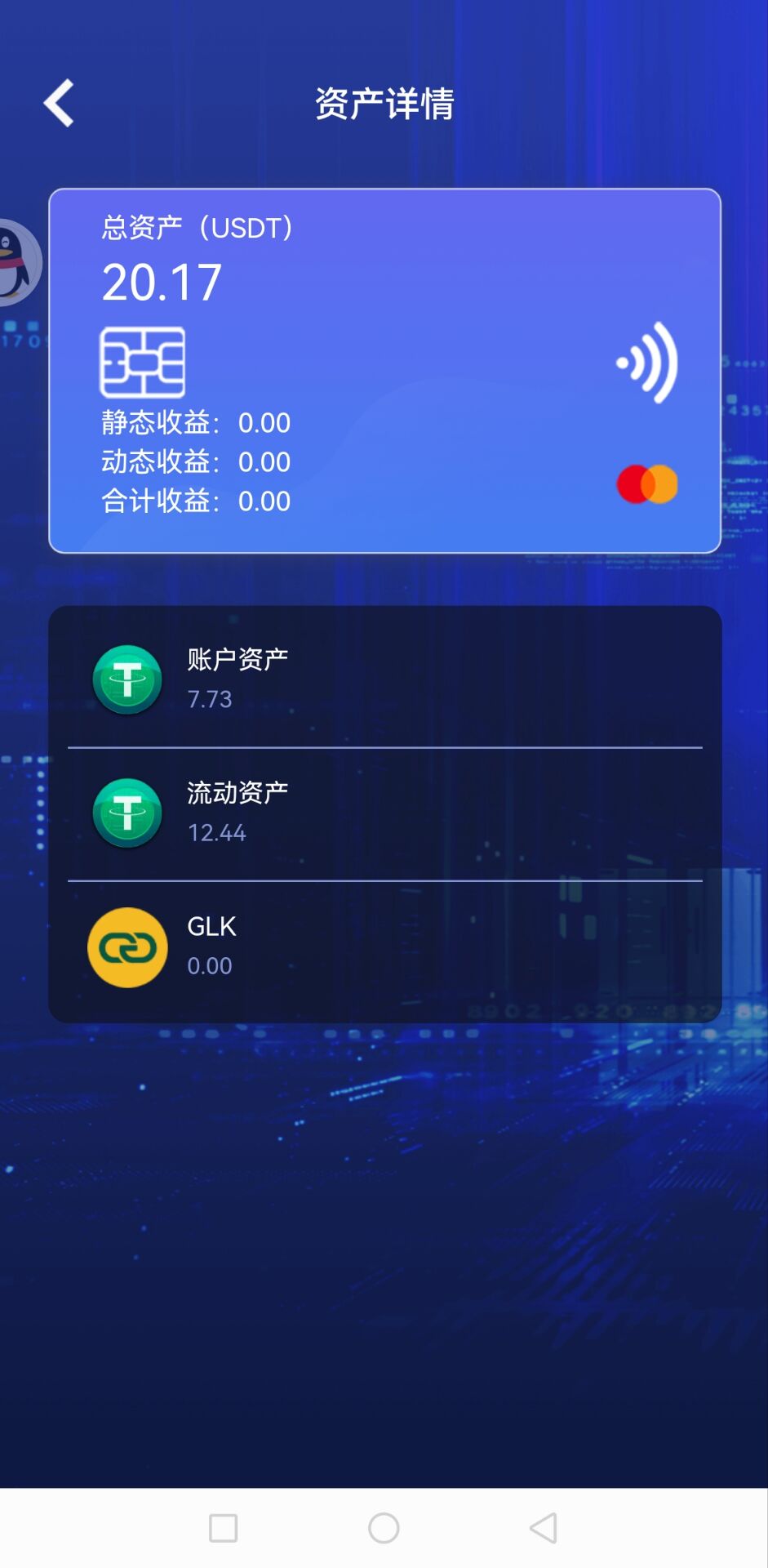 蹲三天抢够20买20产品    3天后提20

36 / 作者:你是土狗 / 