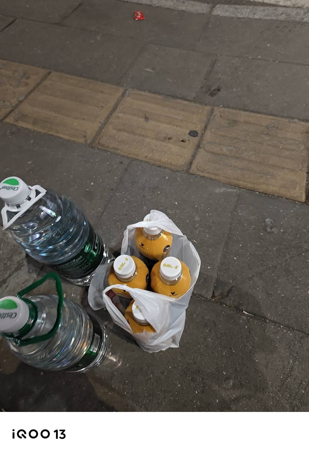 刚碰完被美宜佳小姑娘羞辱了，说碰个屁啊碰这么多次，我哇的一声就哭了

57 / 作者:牢大 / 