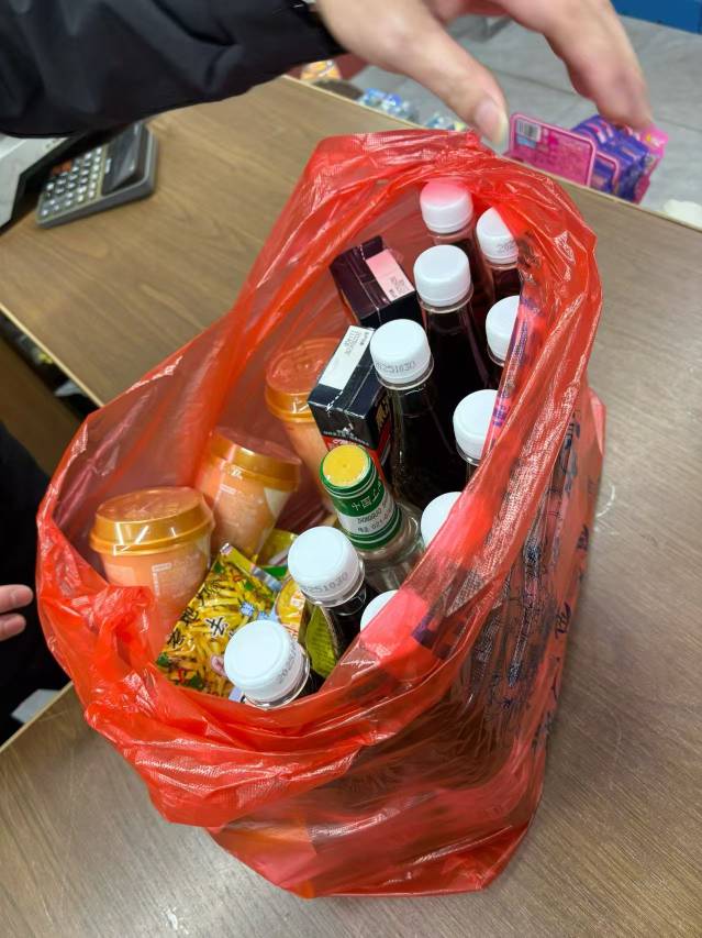 今天你碰了吗？
碰一碰真好明天还去



69 / 作者:神抢单 / 