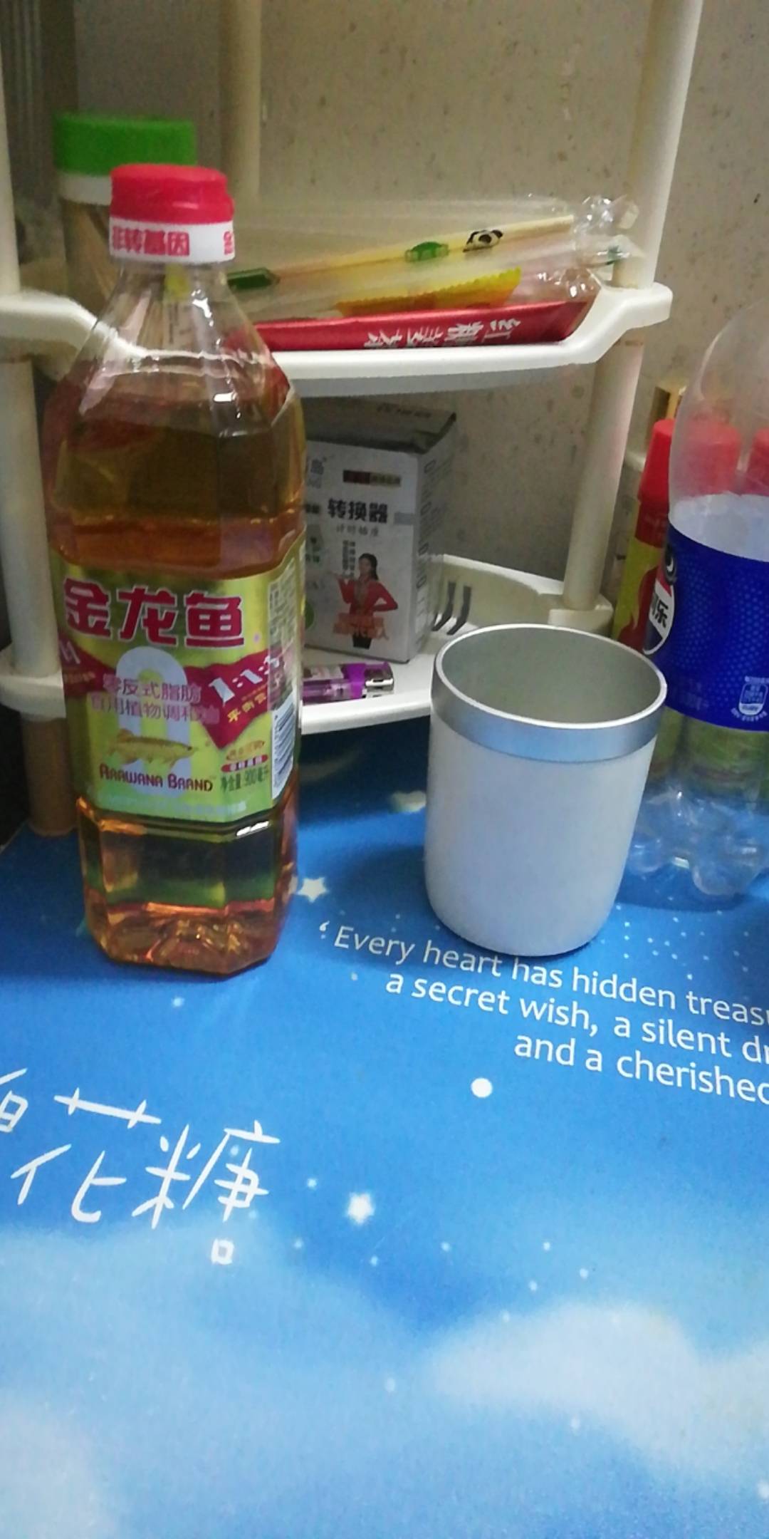 南京银行一分钱这个油针不错

19 / 作者:我的口袋有33块 / 