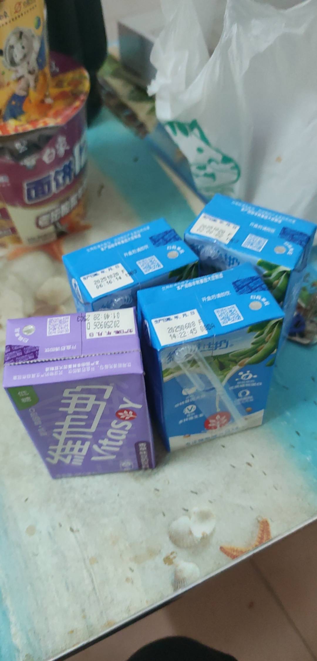 :)没碰一碰反申请我4块

14 / 作者:木子辰 / 