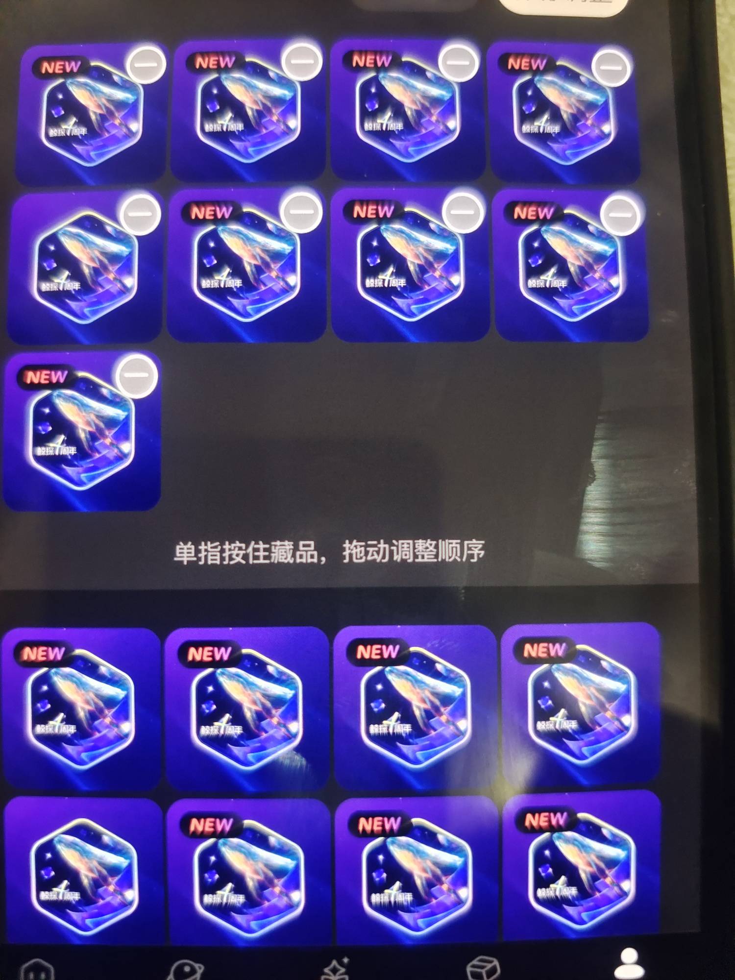 还好手速快，鲸探拿下

4 / 作者:雨果$ / 