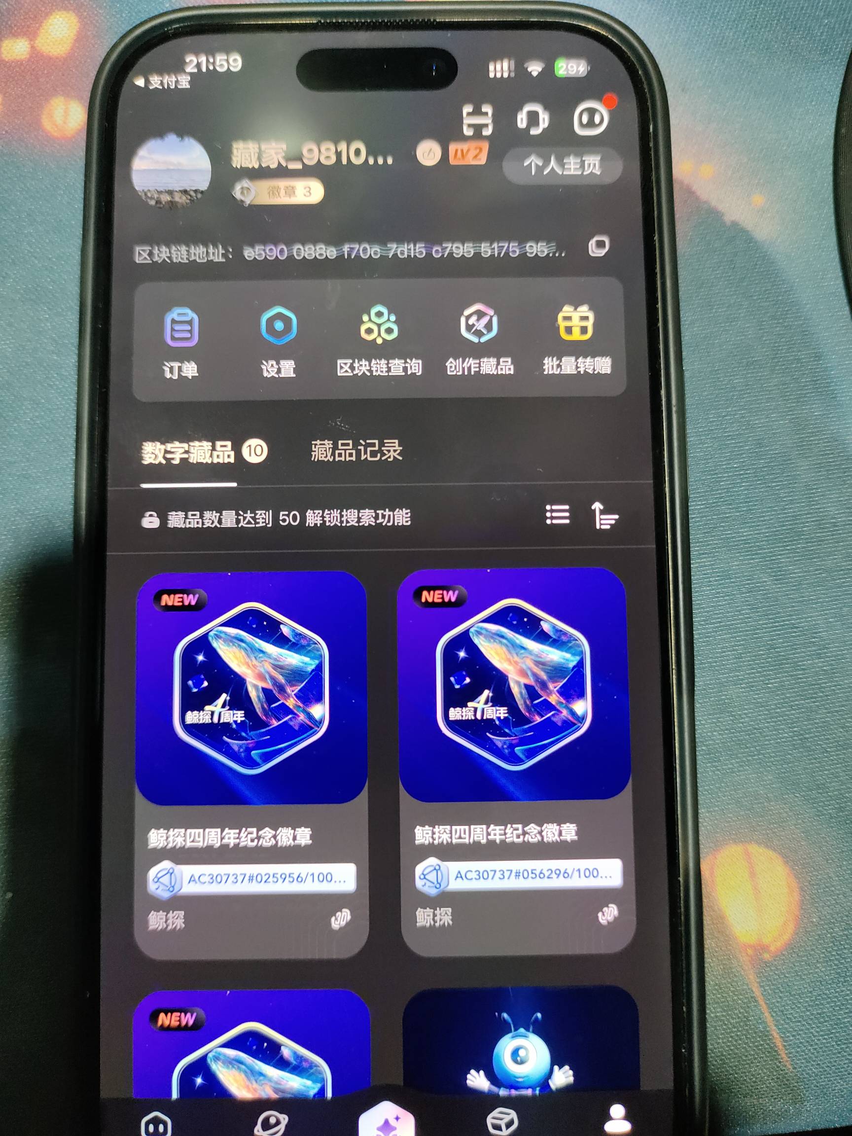 老哥们 一共拿了9个勋章  还好吃着饭闲着无聊切了三个号都兑换了



56 / 作者:日落黄昏 / 
