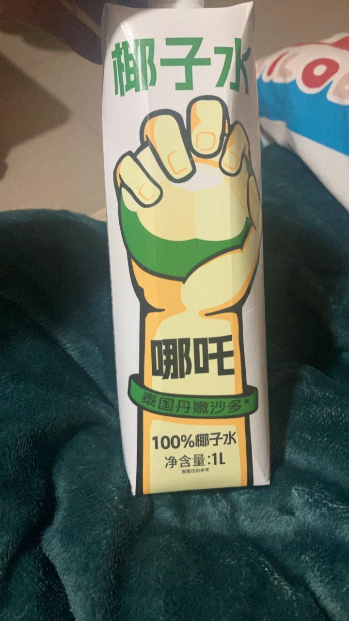 在村上年轻人就是少我们村上就3个
村长儿子28 村支书孙子25 我26
他们2个白天全开着车62 / 作者:小熊科技 / 